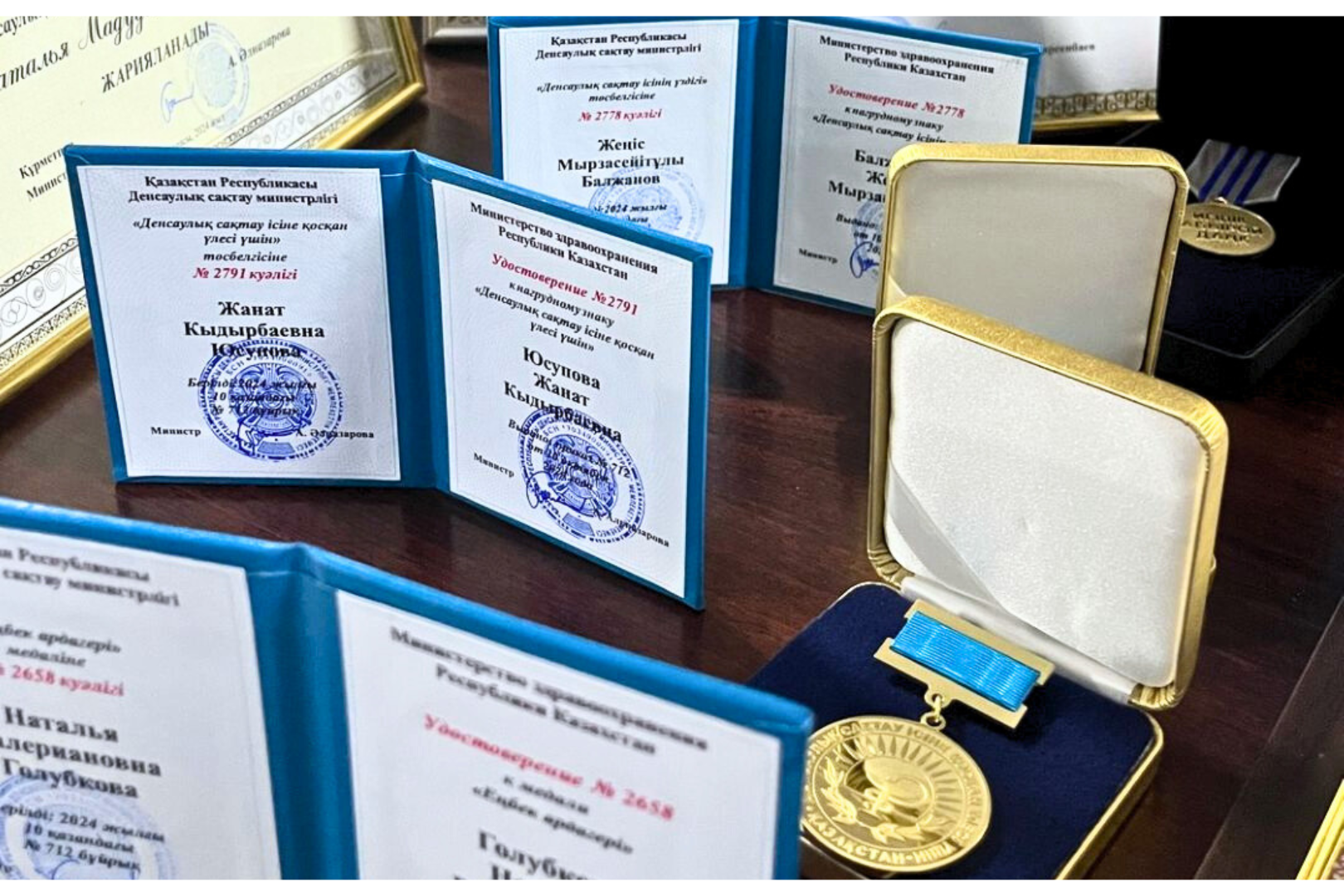 24 октября 2024 года прошло торжественное мероприятие посвященное ко Дню Республики с участием директора ГКП НА ПХВ «Многопрофильная городская больница 1» акимата города Астаны Сарсенбаева Е.Ж.