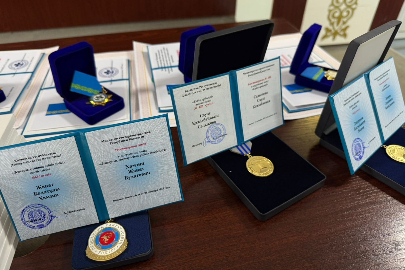 Торжественное мероприятие, посвящённое Дню Республики Казахстан