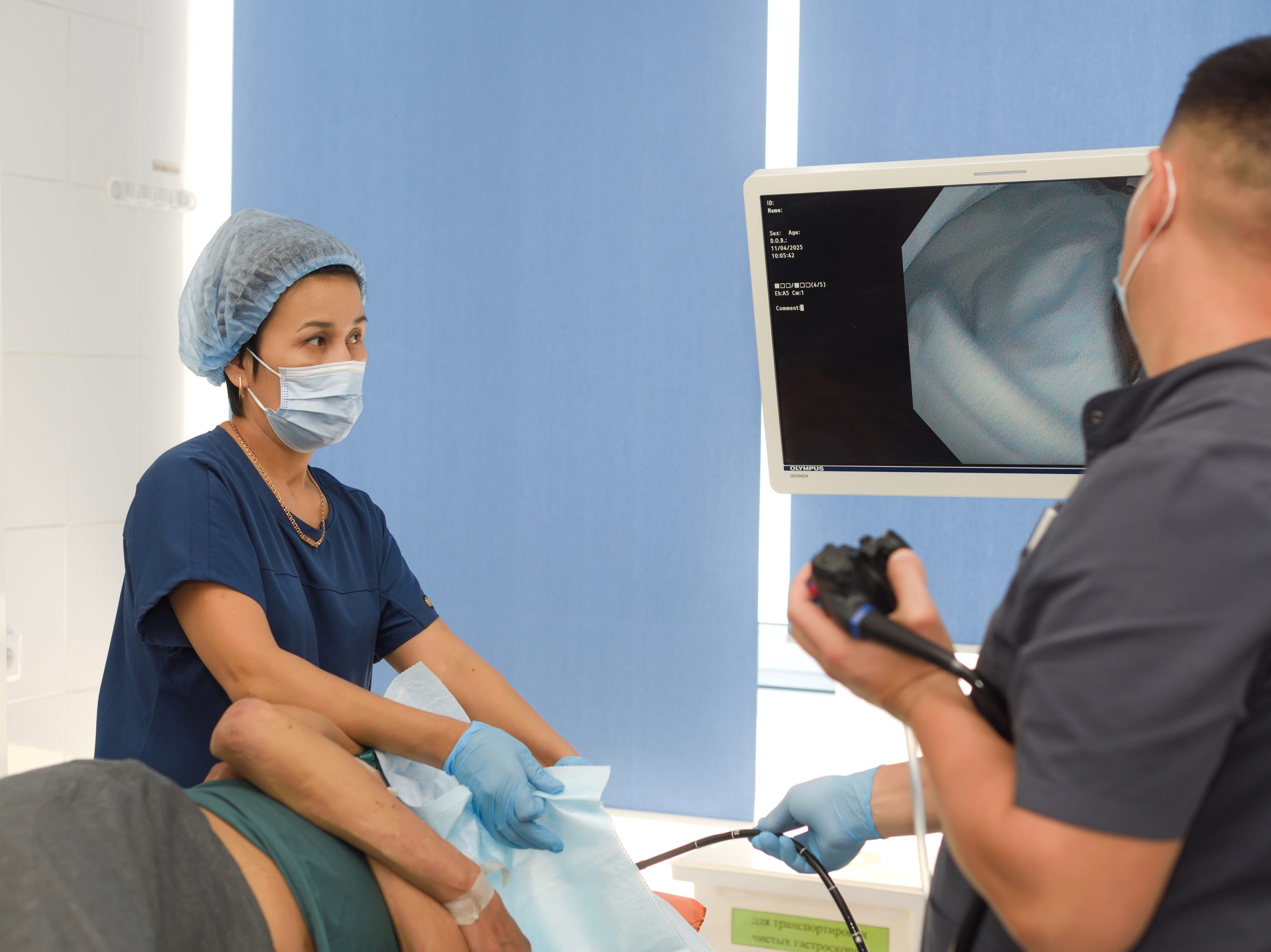 Отделение диагностики