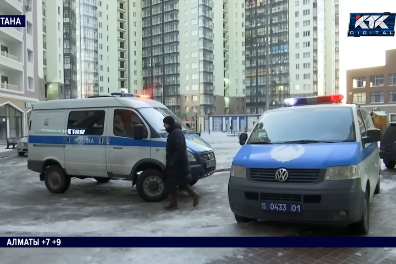 В Астане при падении лифта погиб один человек, двое пострадали