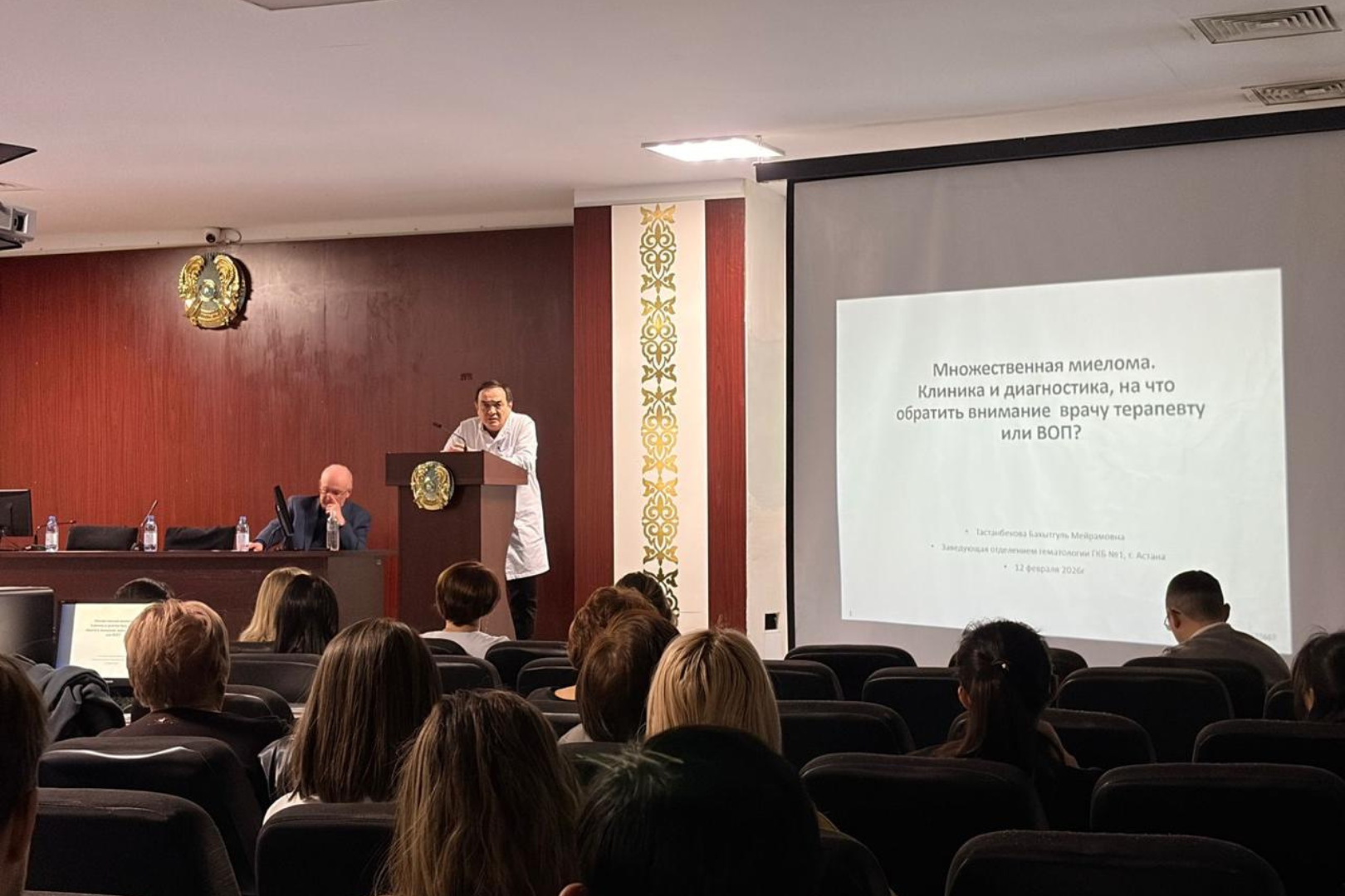 В Больнице №1 состоялся круглый стол «Единое гематологическое пространство г. Астана: междисциплинарное взаимодействие, современные стратегии ранней диагностики и терапии»