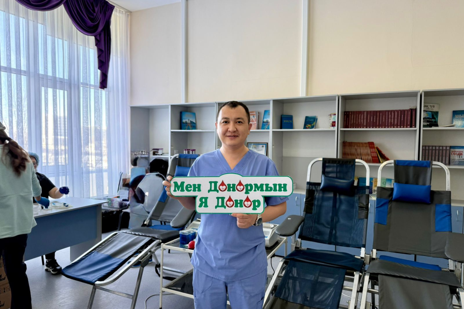 День донора в МГБ №1: помощь, которая важна каждому