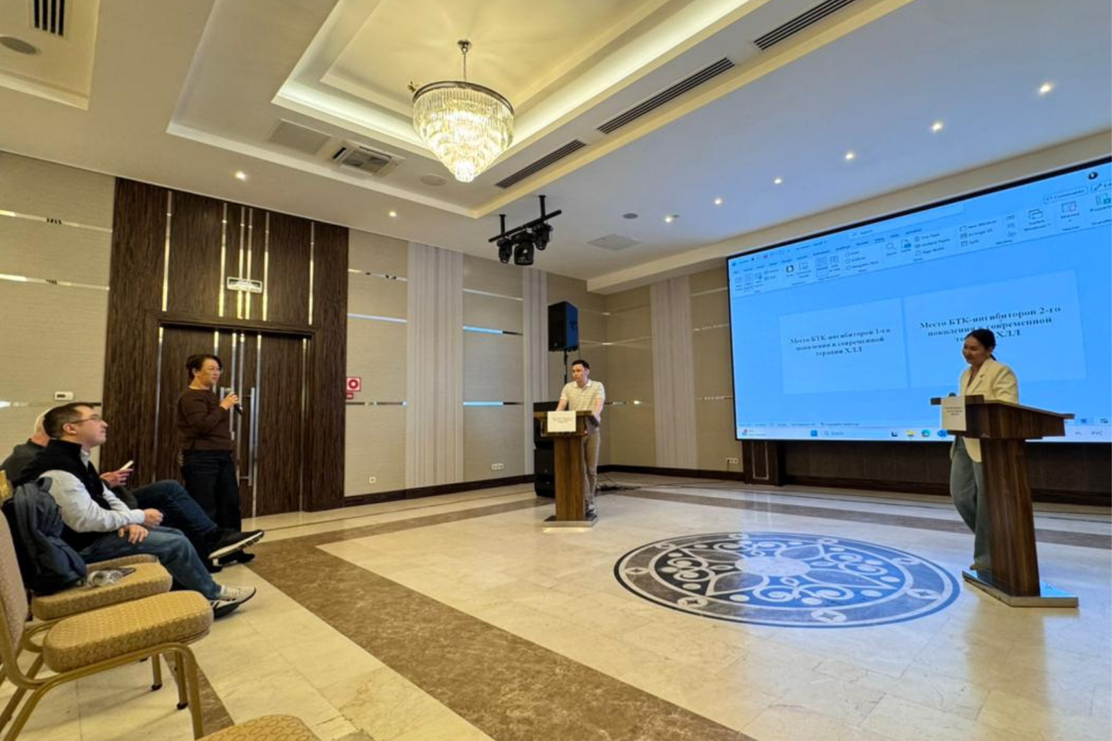 Врачи МГБ №1 приняли участие в образовательной конференции по диагностике и лечению ХЛЛ и МКЛ