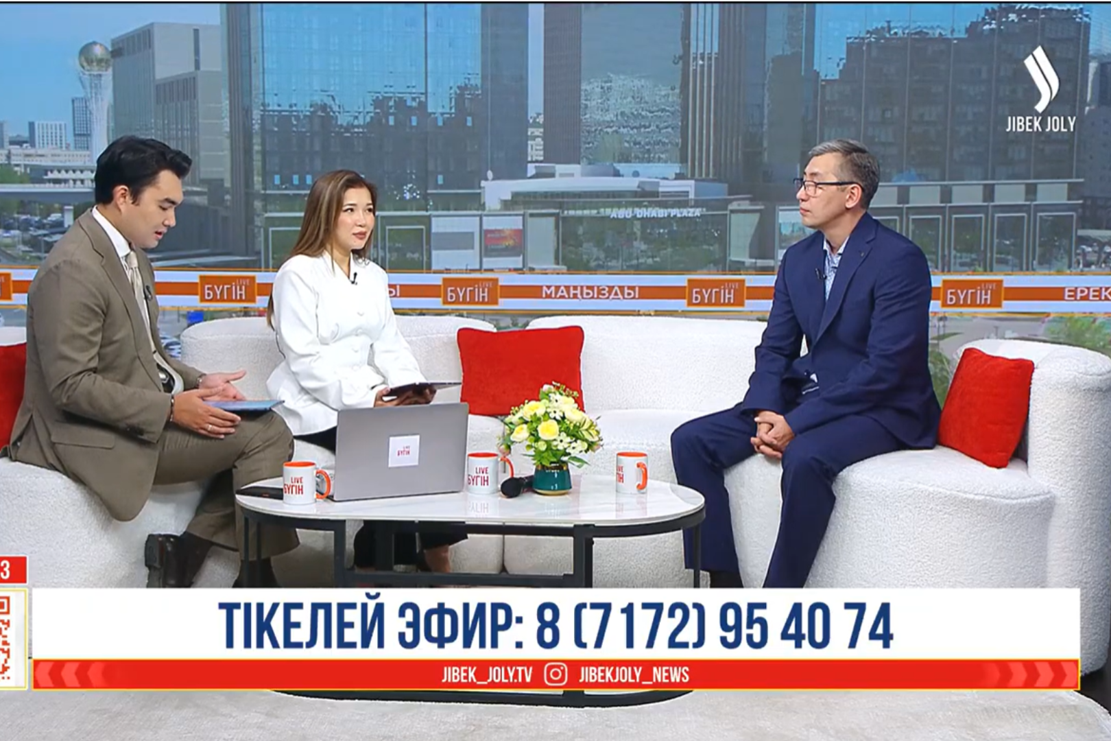 Артық салмақ әрдайым гормондарға байланысты ма? | Бүгін.Live 10.06.2026