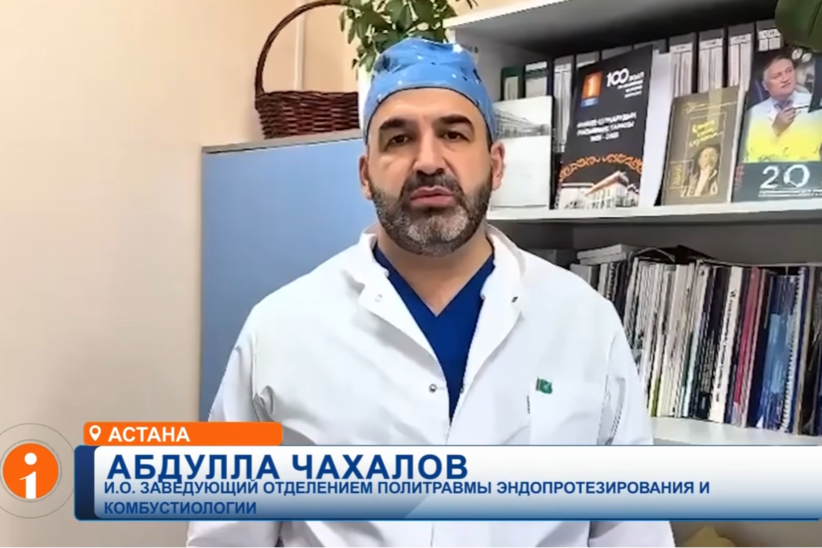 Пять машин сгорели на парковке Астаны и один человек оказался в реанимации