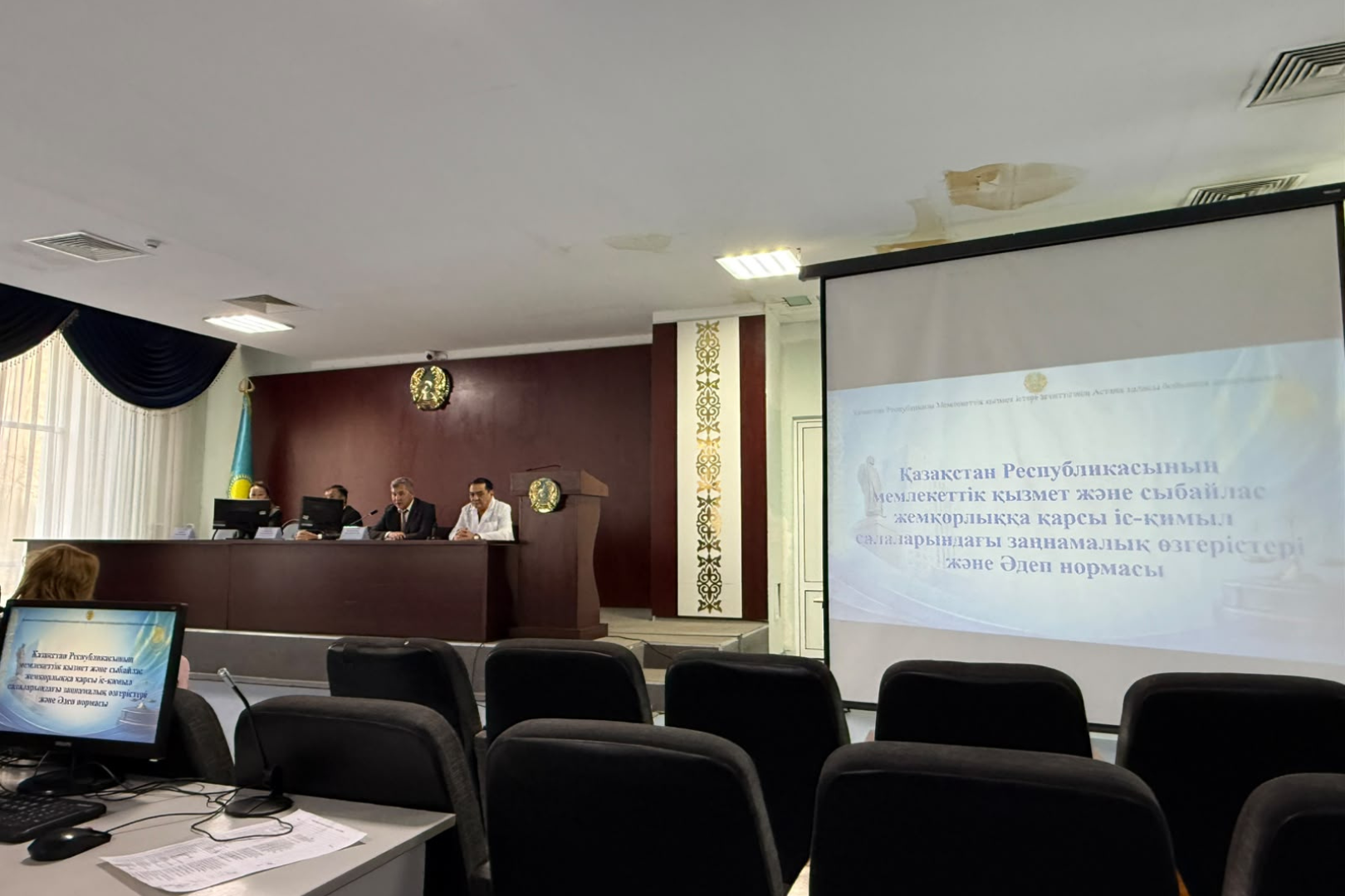 В Многопрофильной городской больнице №1 прошёл обучающий тренинг